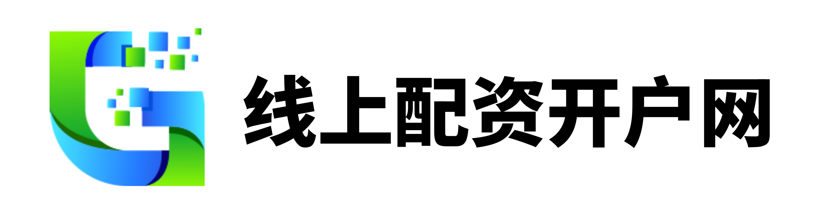 联丰优配